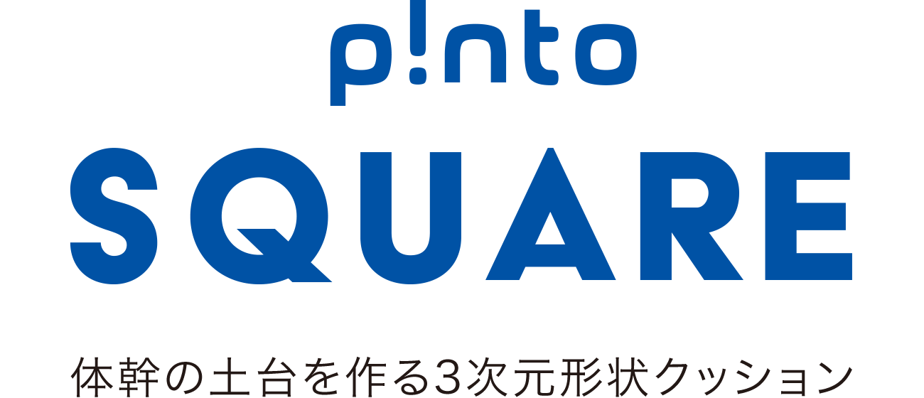 p!nto SQUARE (ピント スクエア) 