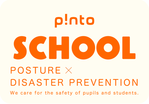 POSTURE  X  DISASTER PREVENTION